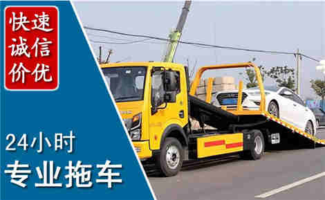 临邑拖车救援场景与案例