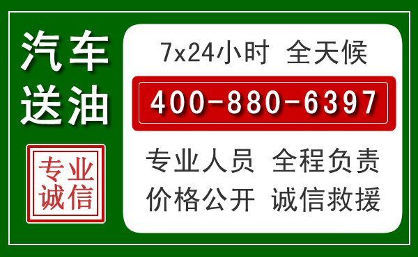 临邑拖车救援发展新趋势：北斗导航系统加持下的拖车救援特点
